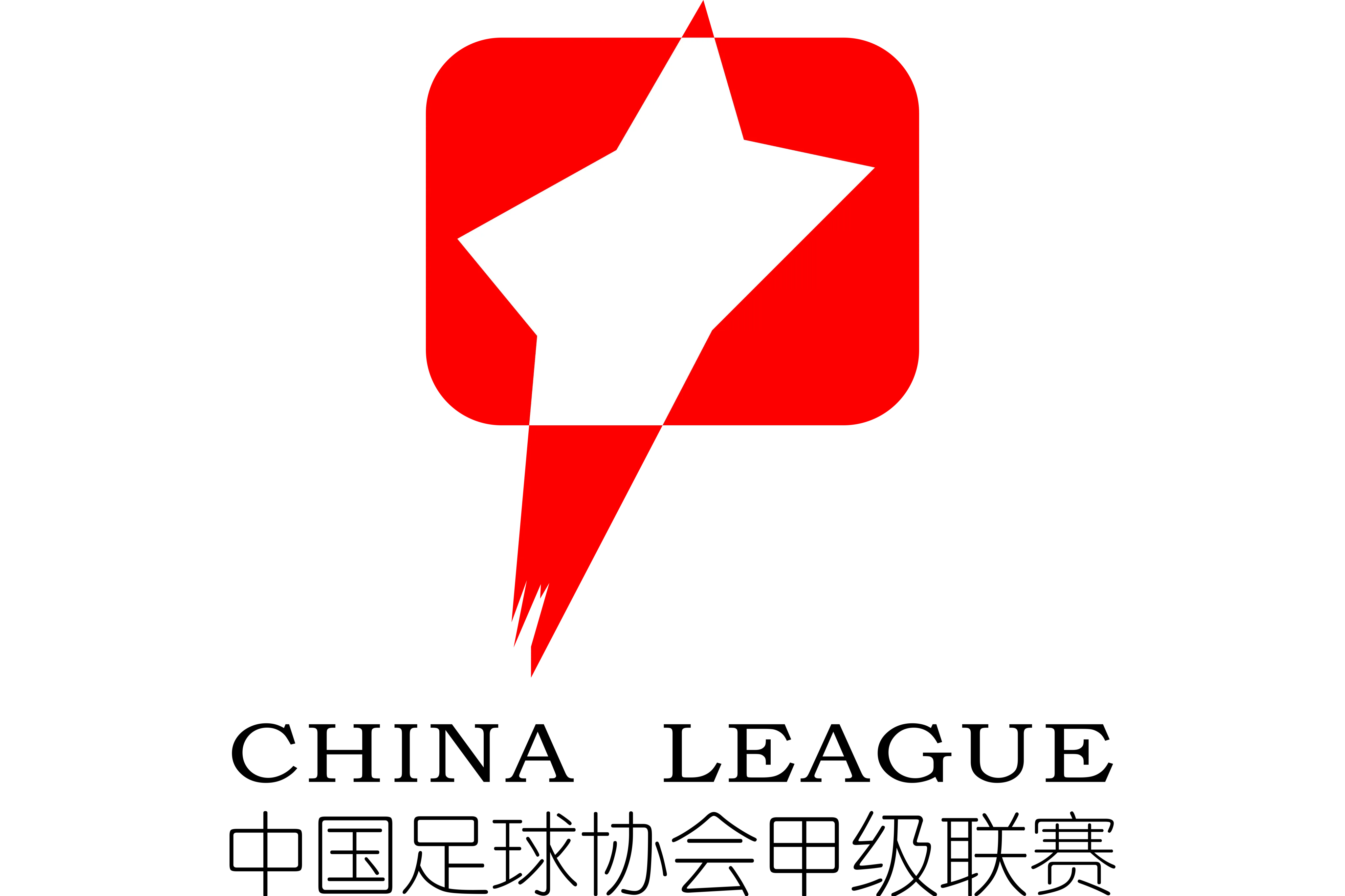 WNBA 康涅狄格太阳vs华盛顿神秘人20230524