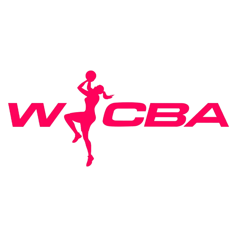 WCBA 厦门环东文旅vs合肥文旅20250110