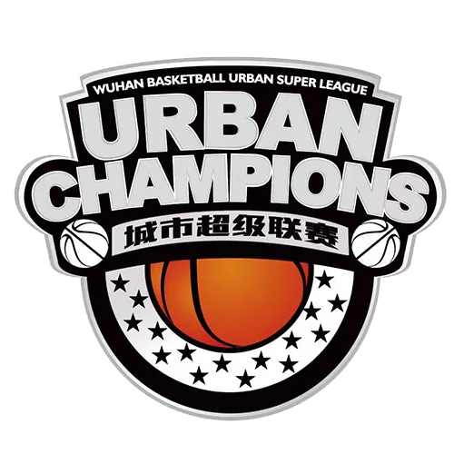 武汉篮球城市超级联赛 7號体育VS湖北励信20260516